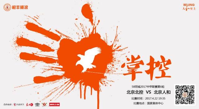 精品一区二区三区高清免费观看